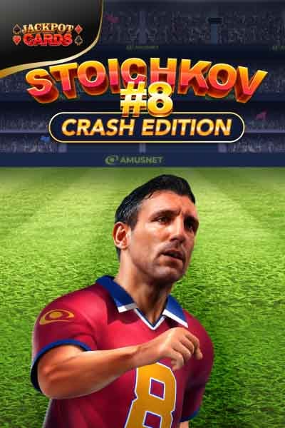 Stoichkov #8 Crash Edition